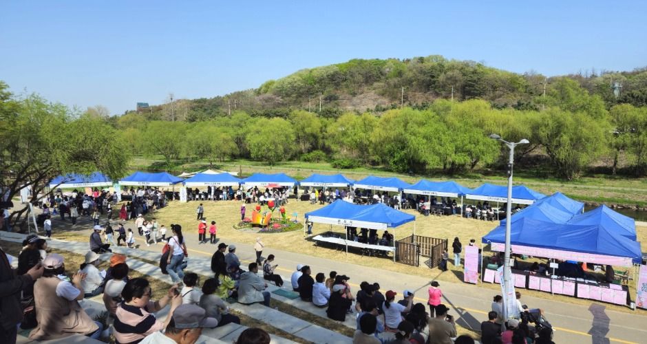 승기천 꽃피나 봄 축제 공연 모습
