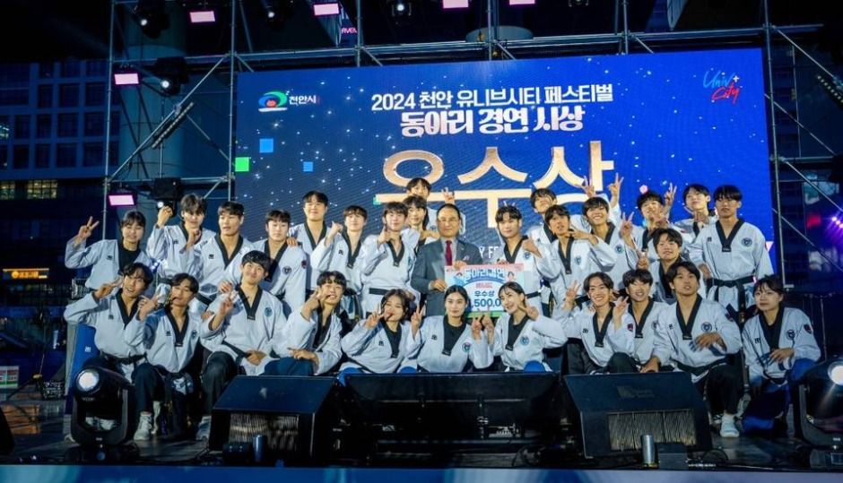천안 유니브시티 페스티벌 부스 이미지