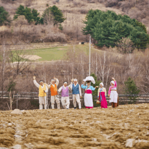 화전민 봄봄축제