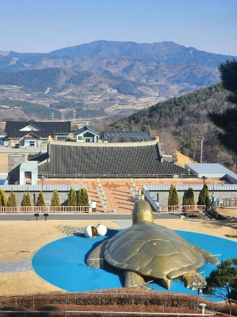 불로초원정대 체험 사진