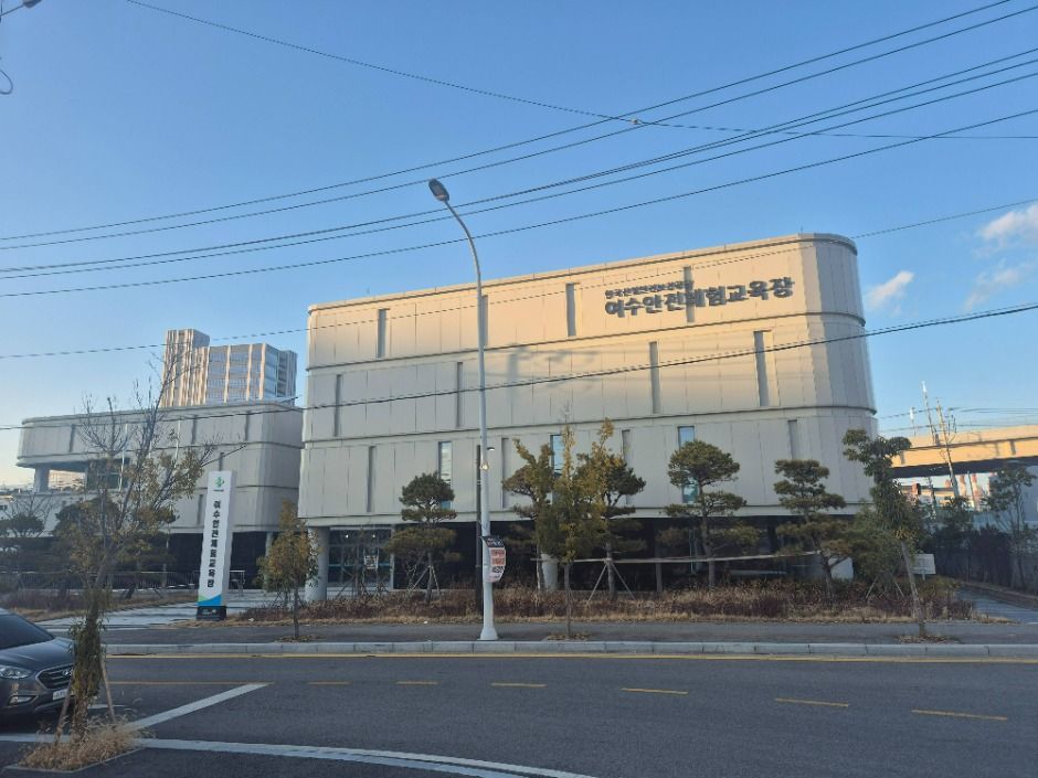체험 교육 모습