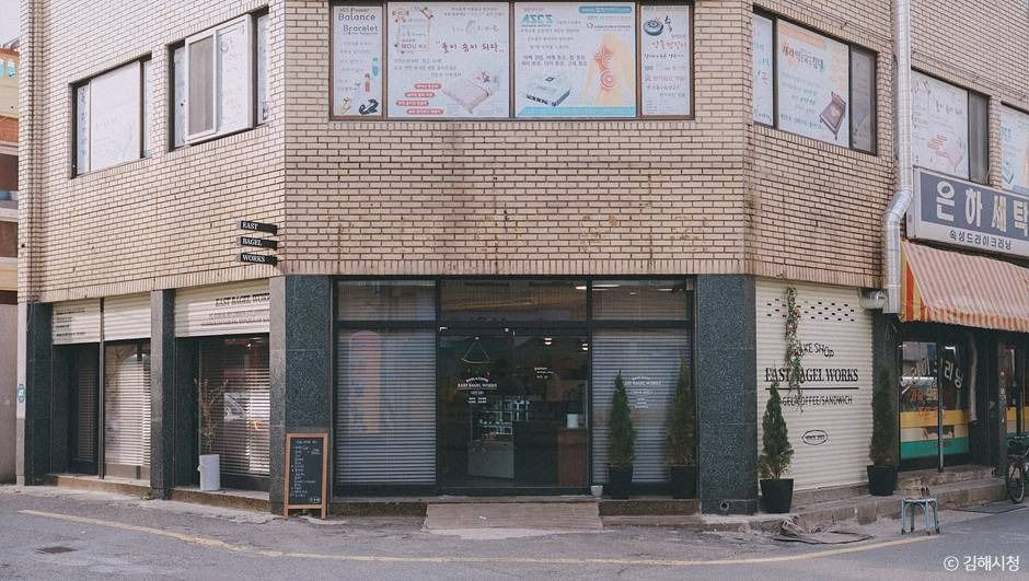 봉리단길 골목 풍경
