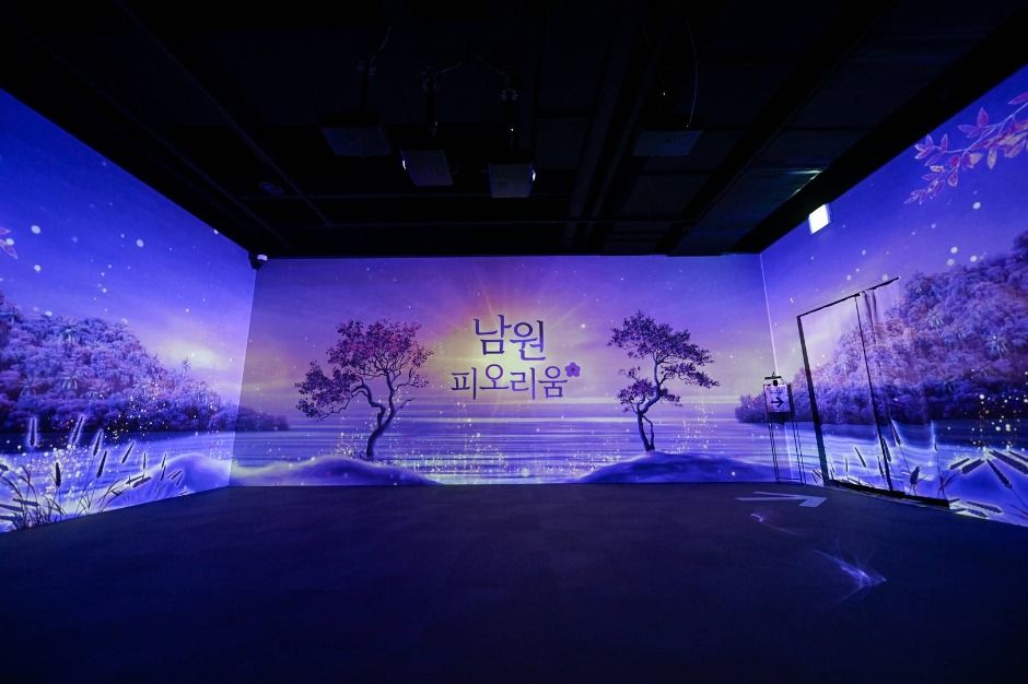 피오리움 1관