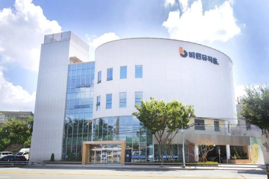 비원뮤직홀 공연 모습