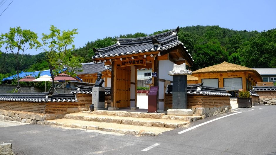 신나무골성지 주변 풍경