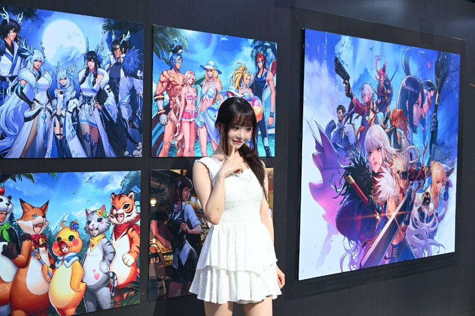 GXG 2025 브랜드 체험존