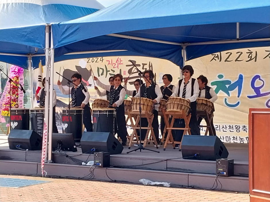 축제 이미지 2