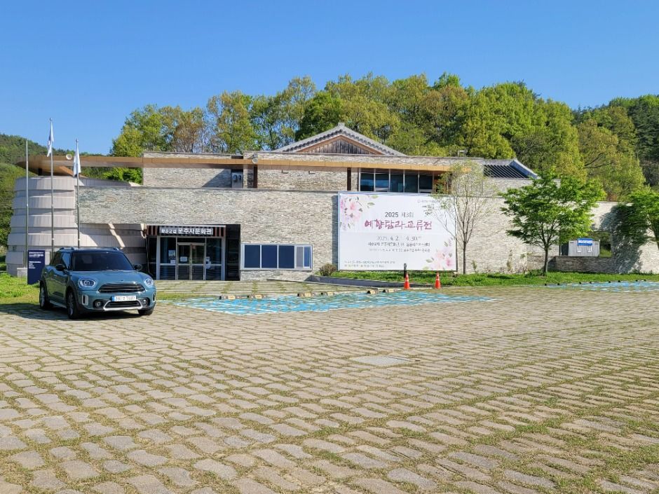 화순군립운주사문화관 내부 전시 공간