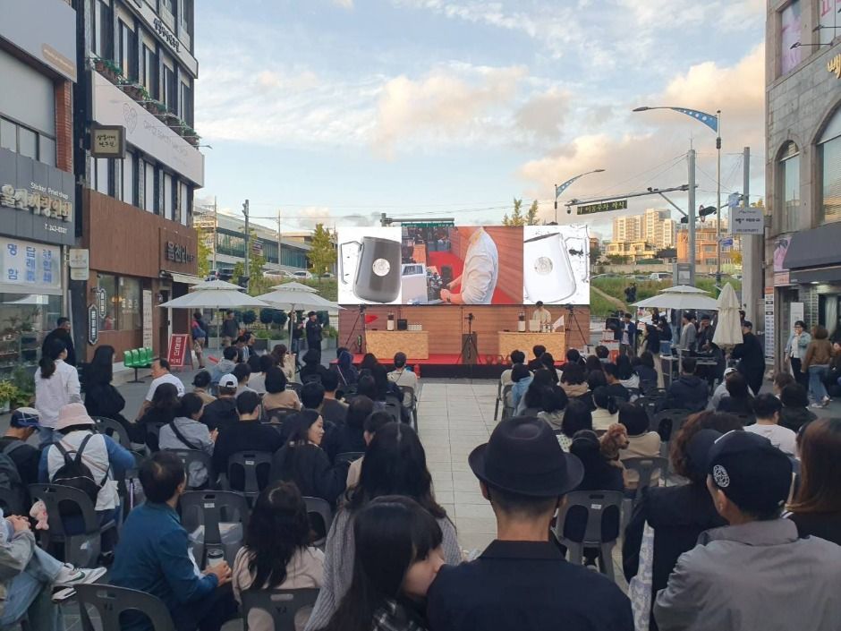라떼아트 체험