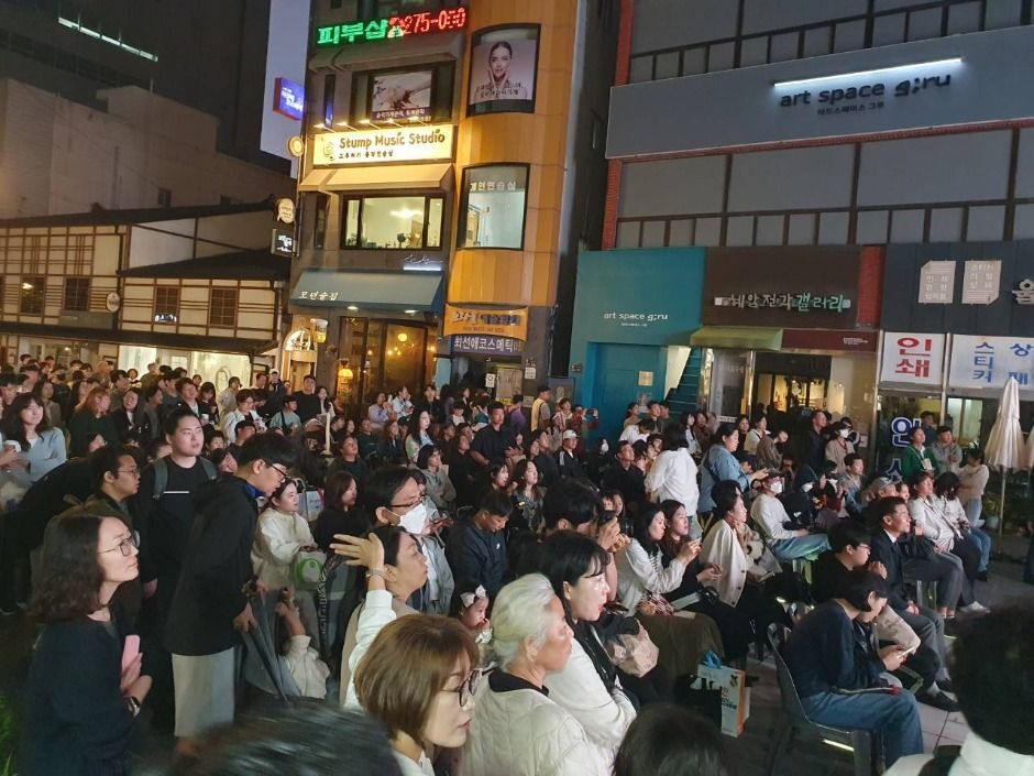 페스티벌 풍경